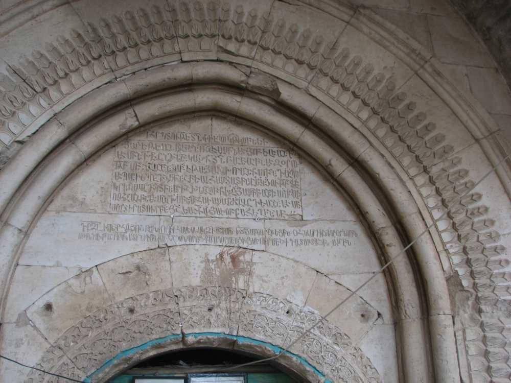 Van’ın Tarihi Hazinesi: Yedi Kilise (Warak Wank) Manastırı 1