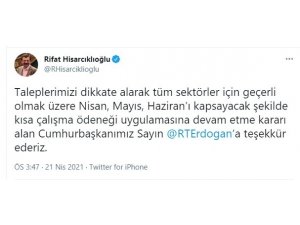 TOBB Başkanı Hisarcıklıoğlu’ndan Cumhurbaşkanı Erdoğan’a teşekkür