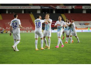 Süper Lig: Gaziantep FK: 4 - Ç.Rizespor: 5 (Maç sonucu)