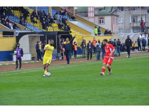 TFF 3. Lig: Fatsa Belediyespor: 1- Çatalcaspor: 0