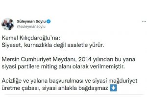 “Mersin Cumhuriyet Meydanı, 2014 yılından bu yana siyasi partilere miting alanı olarak verilmemiştir”