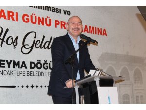 İçişleri Bakanı Süleyman Soylu: “Gelecek nesillerimize Cumhuriyetimizin ikinci asrını emanet edeceğiz”