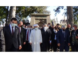 Diyanet İşleri Başkanı Prof. Dr. Ali Erbaş Eskişehir’de