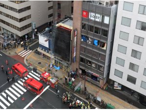 Japonya’daki yangın felaketinde 5 kişinin daha hayatını kaybettiği açıklandı