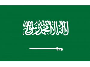Suudi Arabistan’da vaka sayıları yeniden bin sınırını aşarak bin 24’e yükseldi