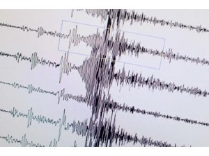 Çin’de 6.6 büyüklüğünde deprem