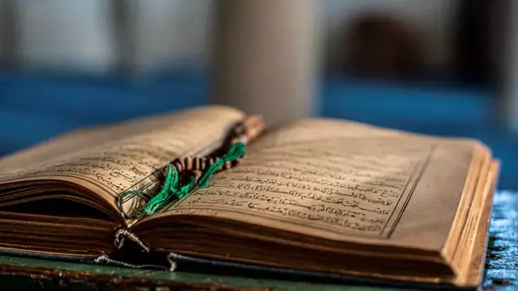 Rüyada Kur'an-ı Kerim okumak ne anlama gelir?