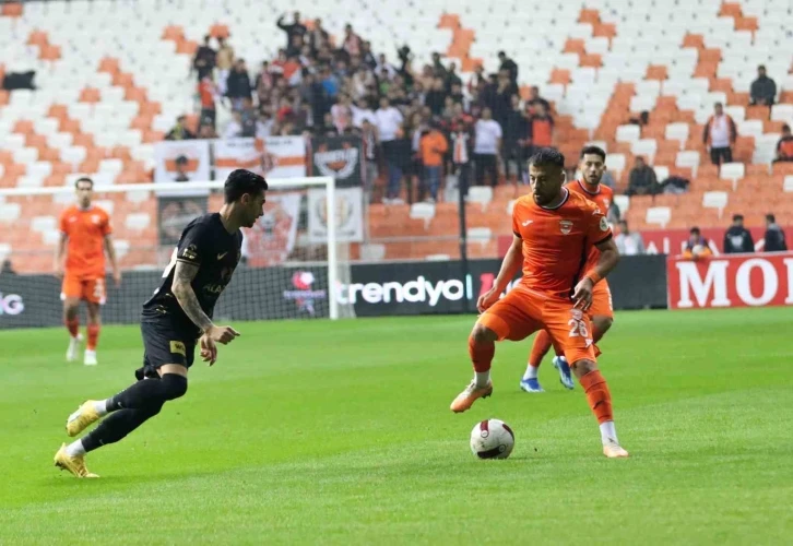 Çorum FK vs Adanaspor (Trendyol 1. Lig) - TRT SporBein Sports 2