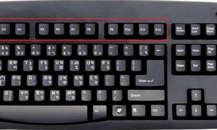 Klavyedeki F10 tuşu ne işe yarar?