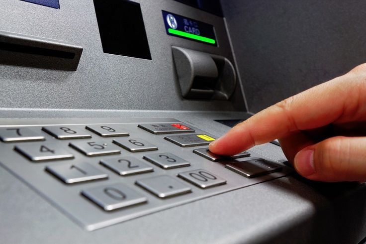 7 kamu bankası tek ATM'de birleşti