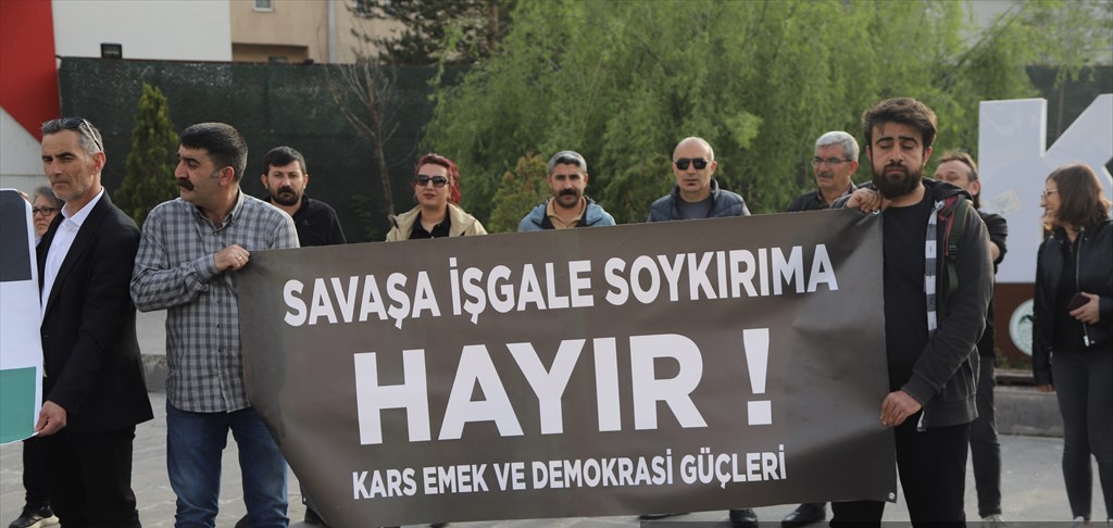 Kars’ta İsrail'in Gazze'ye yönelik saldırıları protesto edildi