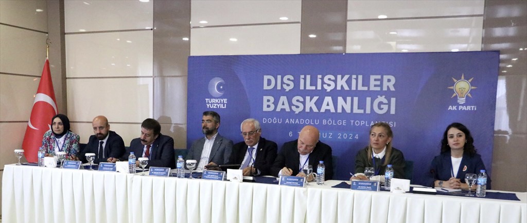 Erzurum’da AK Parti Dış İlişkiler Başkanlığı Bölge Toplantısı yapıldı