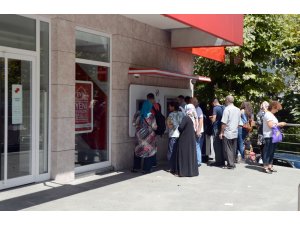 Emeklinin promosyon oranı Şubat’ta belli olacak