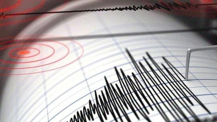 Tutak'da 3.1 büyüklüğünde deprem