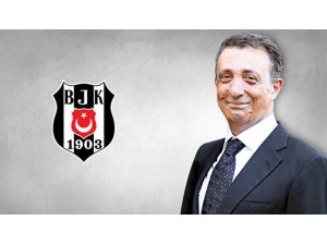 Başkan Ahmet Nur Çebi’den yeni yıl mesajı