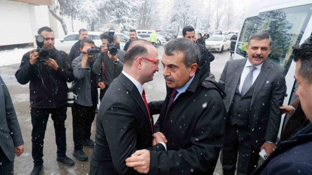 Atatürk Üniversitesi'nde "Öğretmen Gözüyle" Temalı Maarif Kongresi